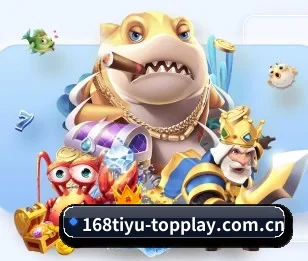 168体育首页的故事
