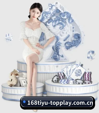 品牌创立 - 168体育首页品牌正式登场,持有顶级运营资质,树立行业标杆。